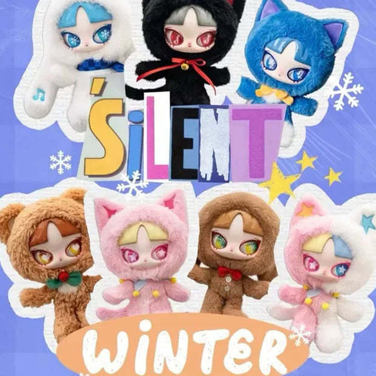INN'S Silent Winter Series Plush Dolls, Blind Box — Silent Winter illustrated design overview; series example, not guaranteed selection