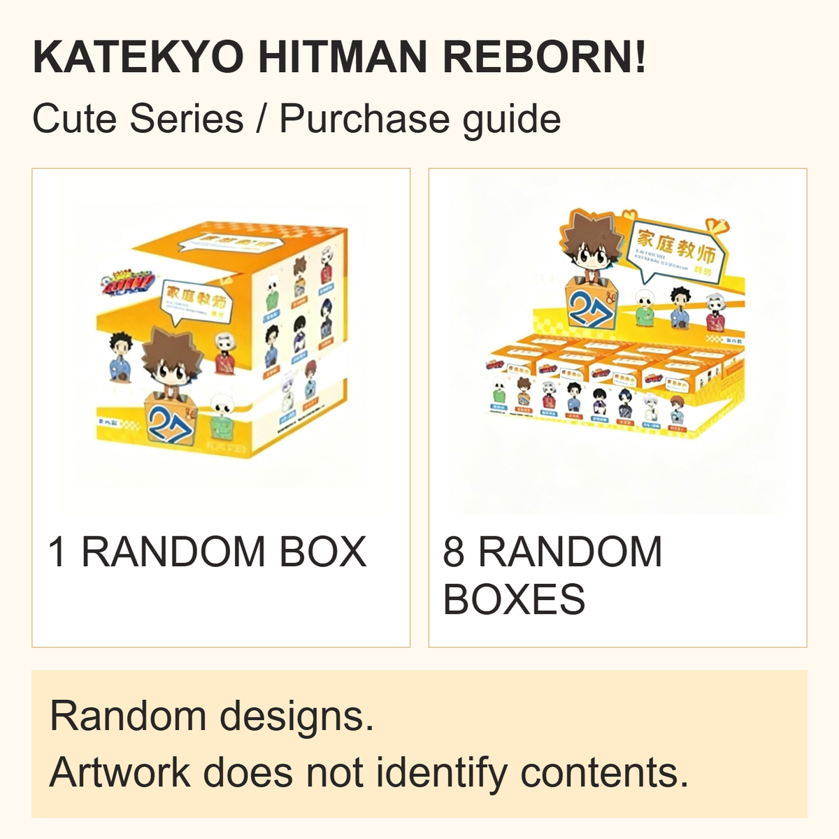 Katekyo Hitman Reborn Cute Series English purchase guide: one random box or eight random boxes; packaging artwork does not identify contents