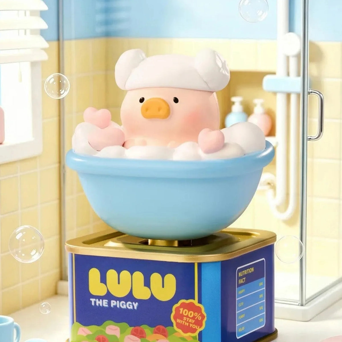 LuLu the Piggy Holiday Series Solar Motion Figure Blind Box - LuLu bath figure detail with upper hat cropped; random design not guaranteed