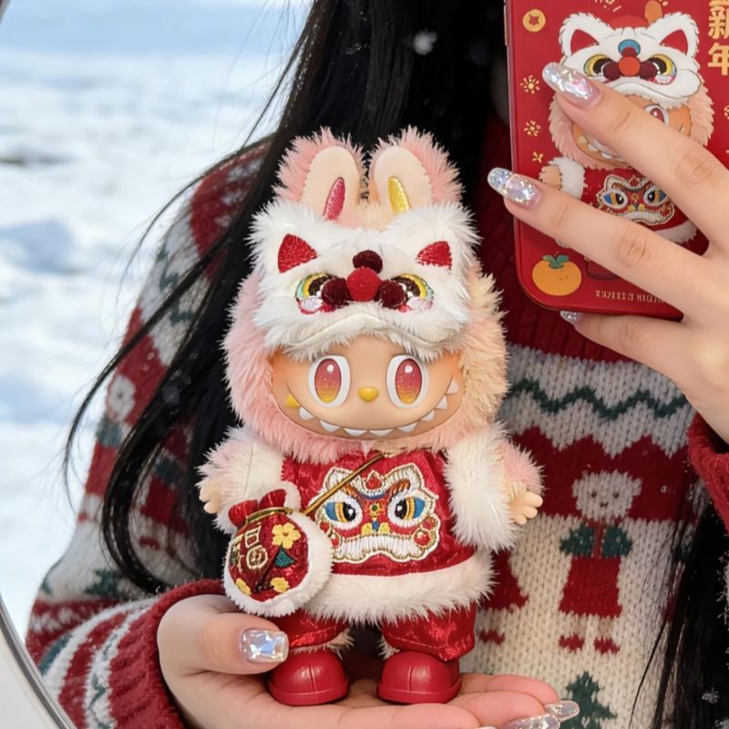 Labubu Doll Outfit - Lion Dance Festive Set for 17cm Collectible Figure - main product card | KikiBuddies