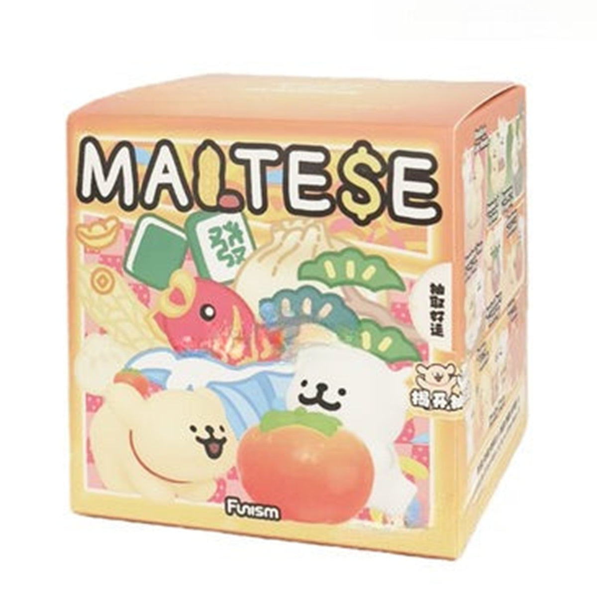 Maltese Lucky Paws single blind-box packaging