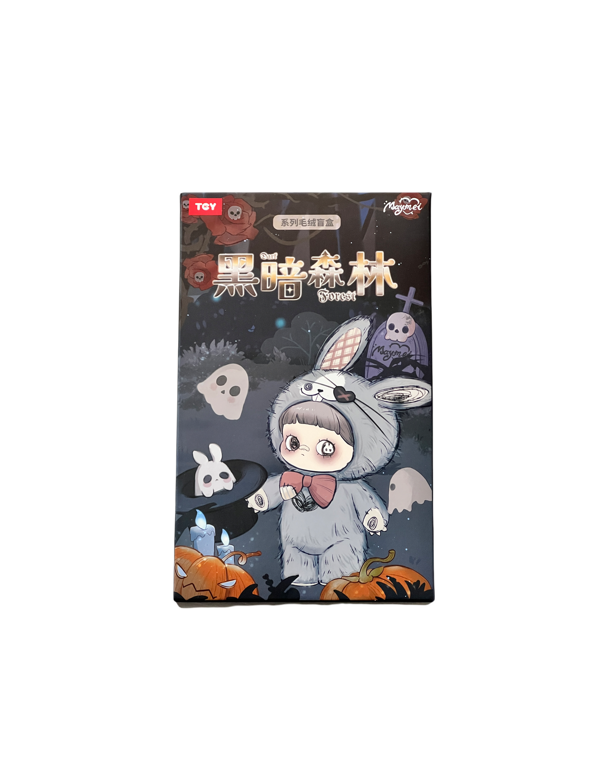 MAYMEI V2 Dark Forest one random blind box, original package view