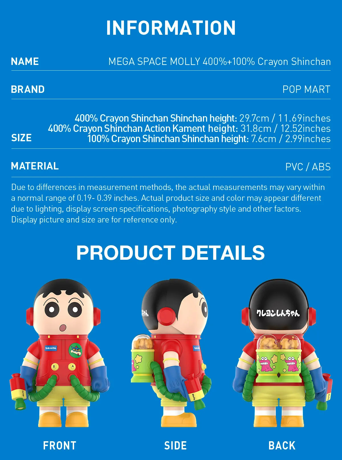 English size material and figure views for MEGA SPACE MOLLY Crayon Shinchan