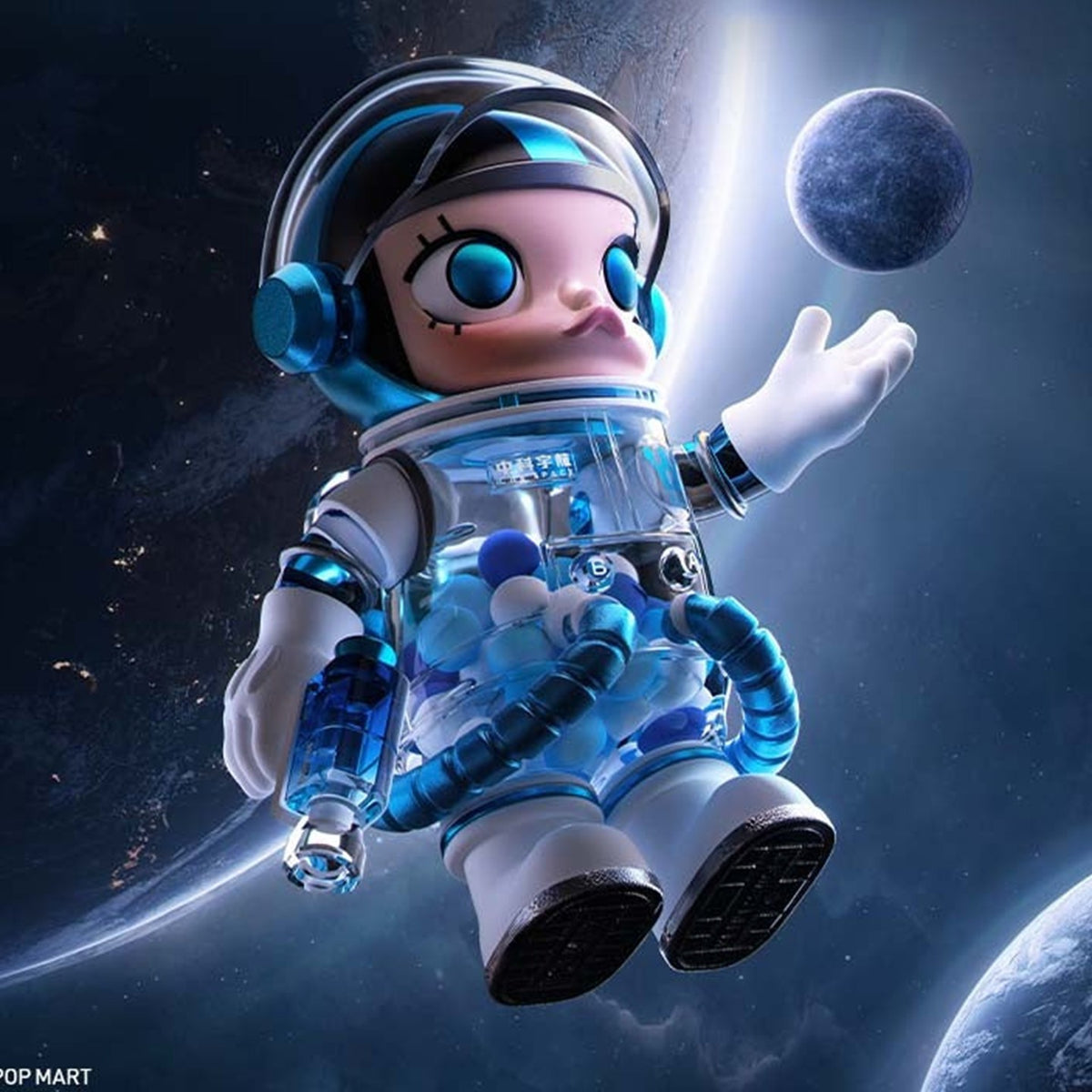 MEGA SPACE MOLLY × CAS SPACE 100% figure in a planet-themed display scene