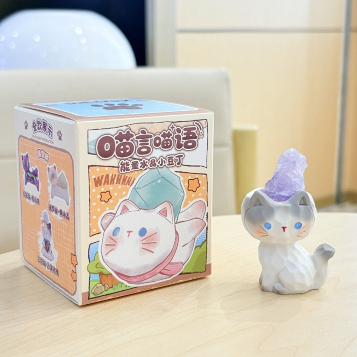Meow And Meow Series Energy Crystal Mini Bean Blind Box - Complete crystal cat figure example beside packaging; random design not guaranteed