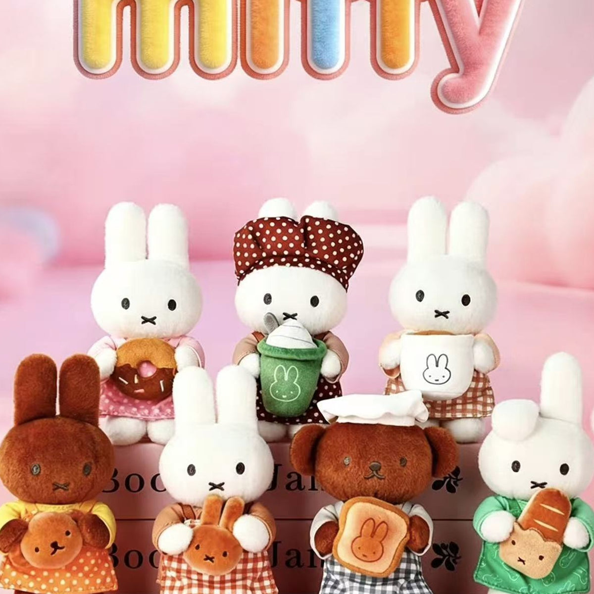 Miffy Bakery Series Plush Pendant Blind Box - Series overview with complete central plush examples; outer examples cropped; random design not guaranteed