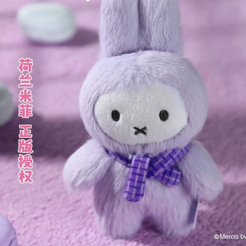 Miffy Dopamine Series Plush Dolls, Blind Box - Purple rabbit design detail with ear tips cropped; random design not guaranteed