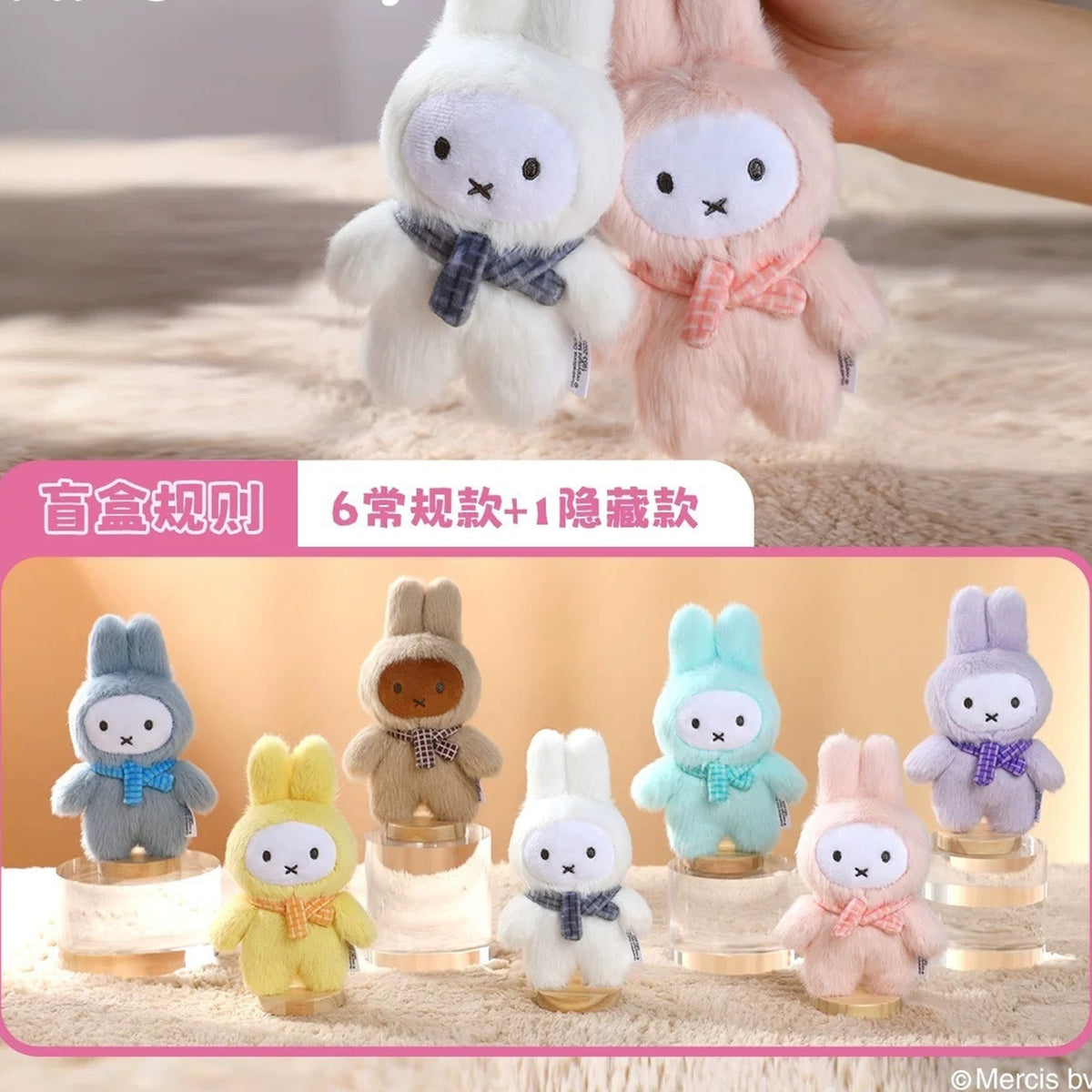 Miffy Dopamine Series Plush Dolls, Blind Box - Series overview with complete plush examples; random design not guaranteed