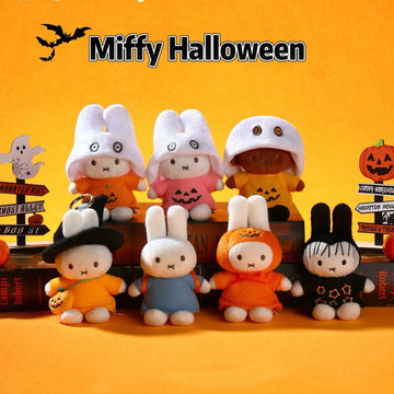 Miffy Halloween Series Plush Blind Box - Halloween series design overview; random design not guaranteed