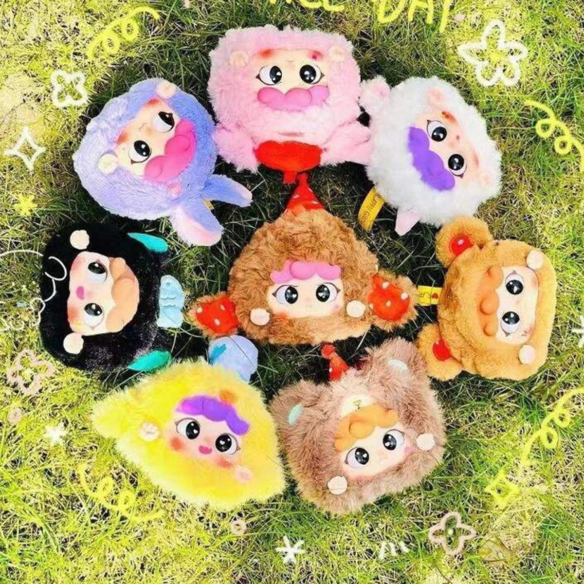 MIGO Animal Party Series Plush Dolls, Blind Box - Complete animal-themed plush charms arranged as a series comparison; random design not guaranteed