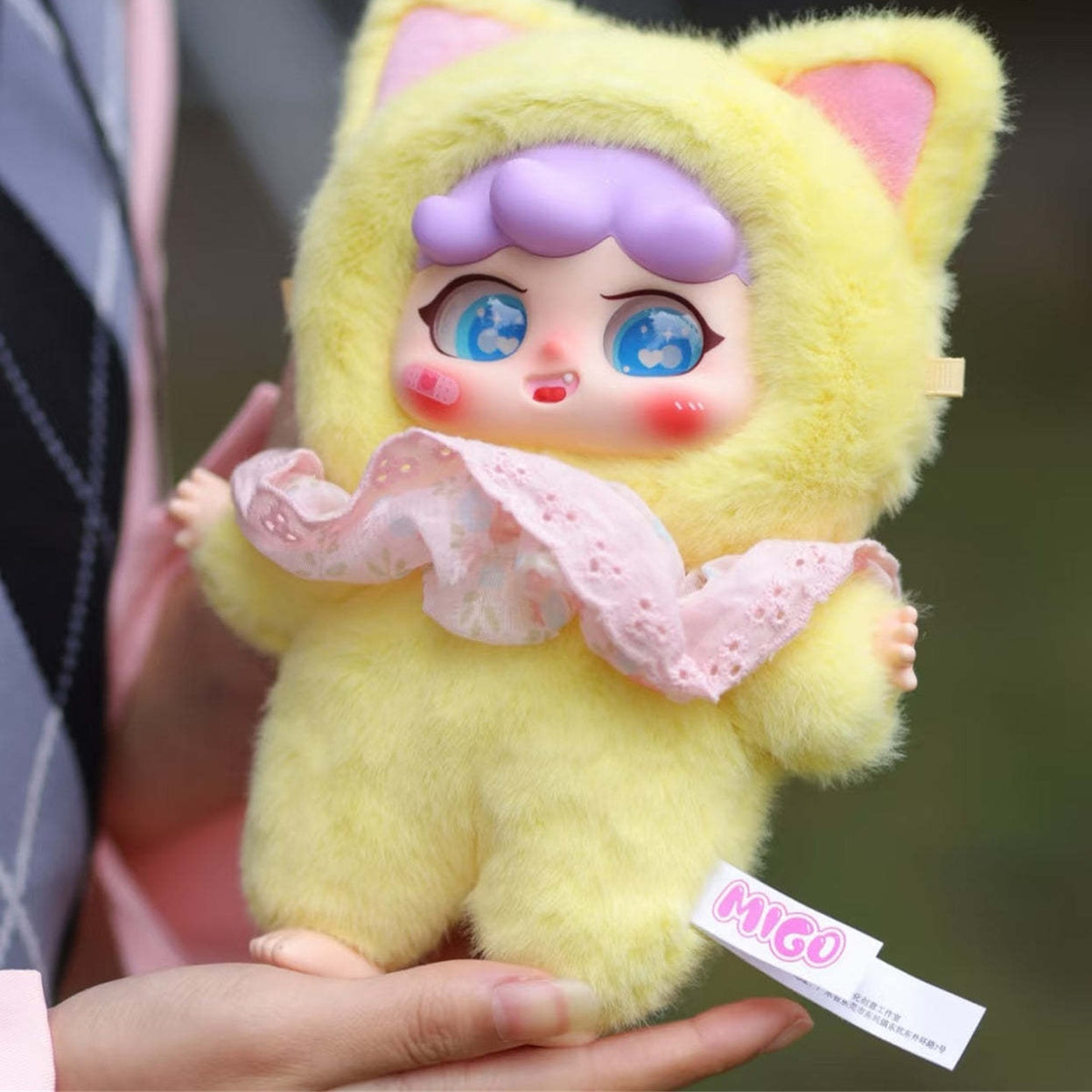 MIGO Bedtime Story Series Plush Dolls, Blind Box - Yellow plush detail with upper ear clipped; random design not guaranteed