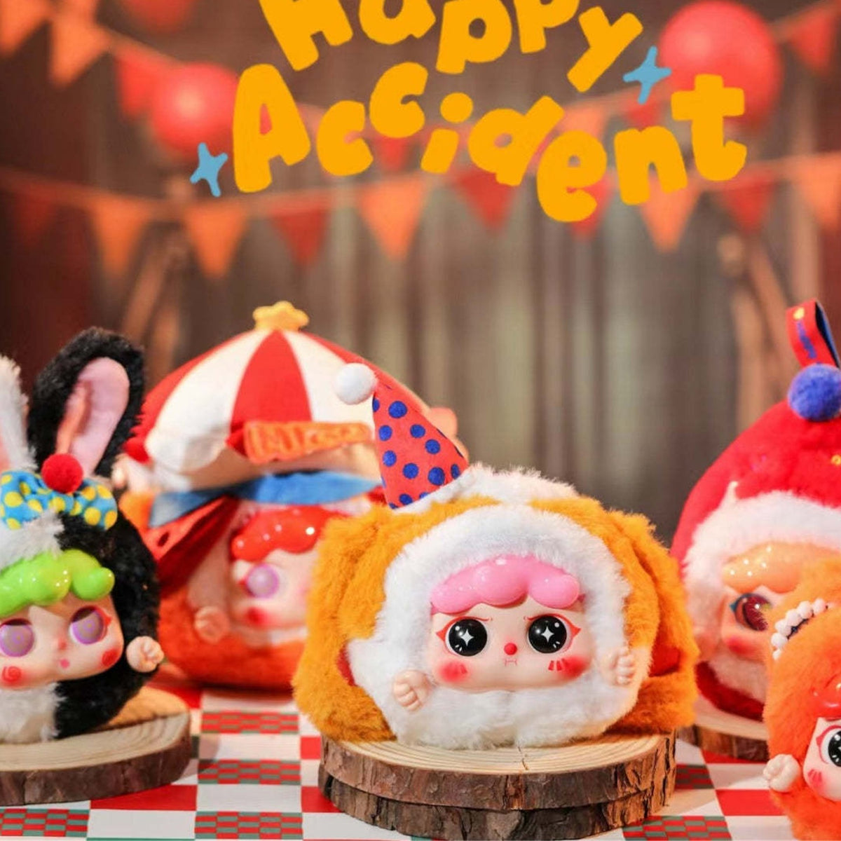 MIGO Dream Circus Series Plush Dolls, Blind Box - Round plush series comparison with complete central examples and cropped outer examples; random design not guaranteed
