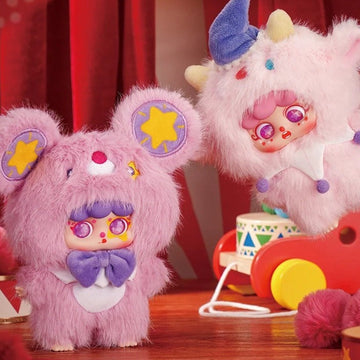 MIGO Grotesque Circus Series Plush Pendant Blind Box - Circus plush comparison with complete purple example and cropped upper edge of white example; random design not guaranteed