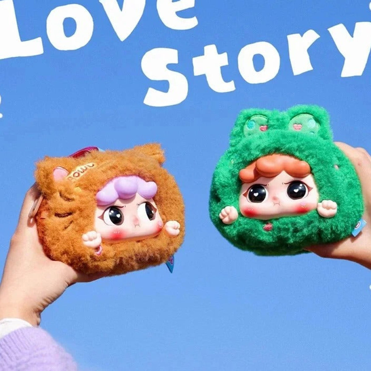 MIGO Let's Travel Together Plush Dolls, Blind Box - Brown and green complete plush pendant examples; random design not guaranteed