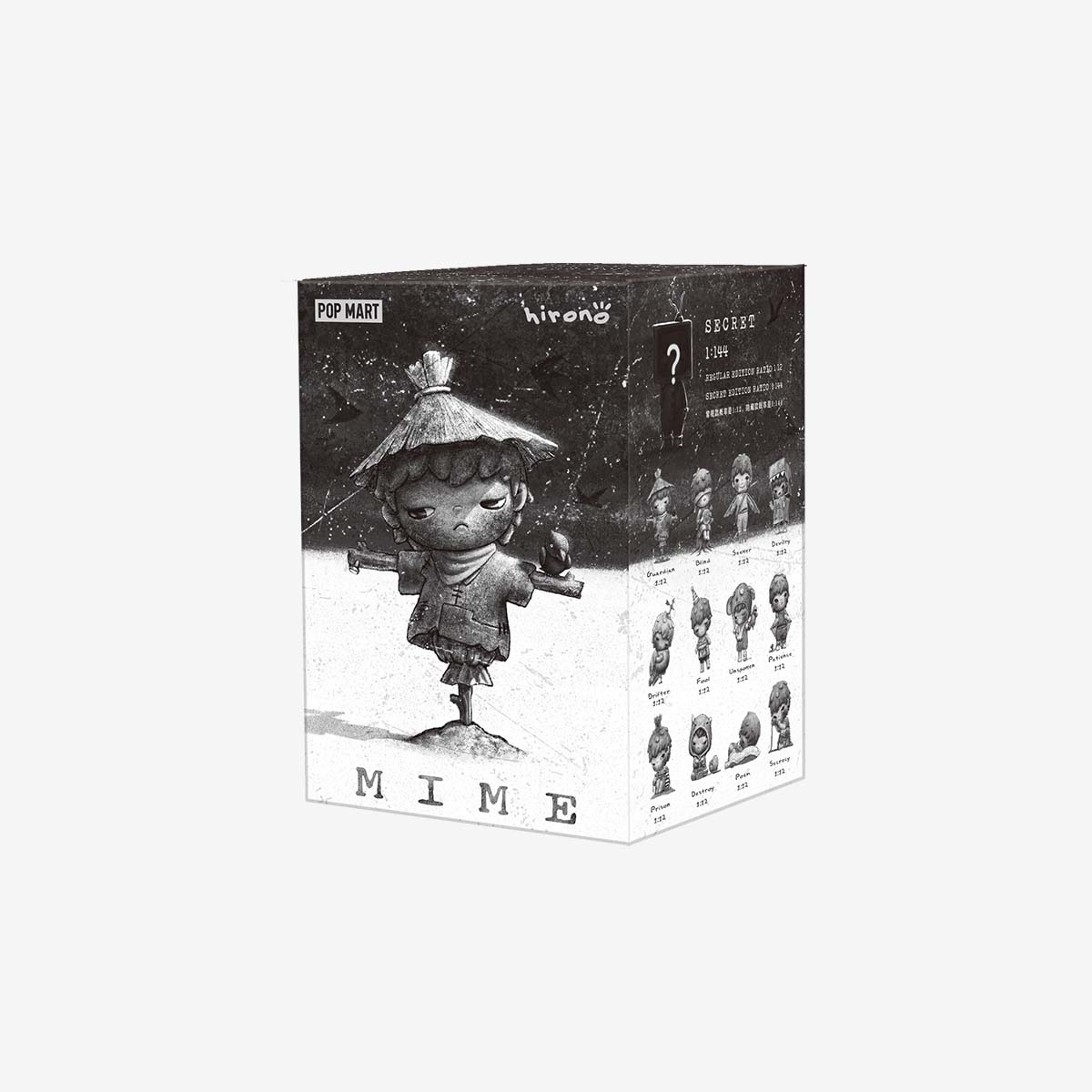 HIRONO Mime Series - individual blind-box packaging within the twelve-box set