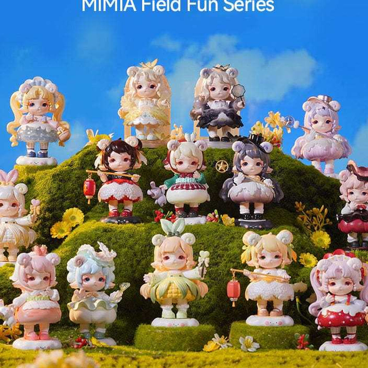 MIMIA Field Fun Series PVC Figures, Blind Box - Series figure comparison with complete central examples and cropped outer examples; random design not guaranteed