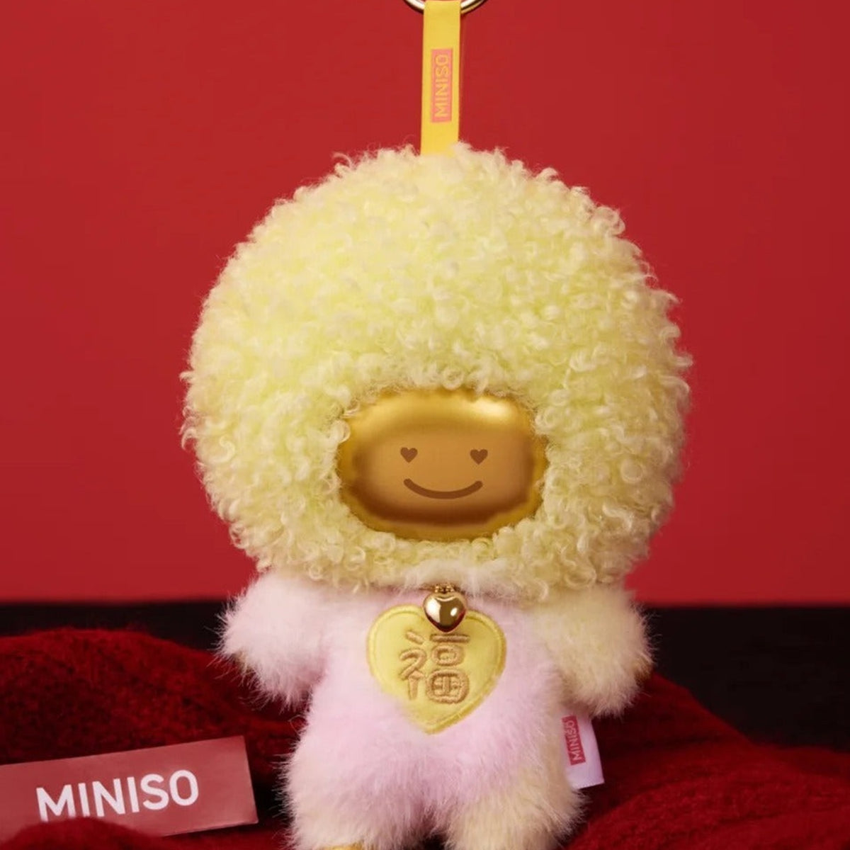 MINISO Ma Youyou Series Plush Pendant Blind Box - Yellow plush pendant detail with lower body cropped; upper keyring cropped; random design not guaranteed