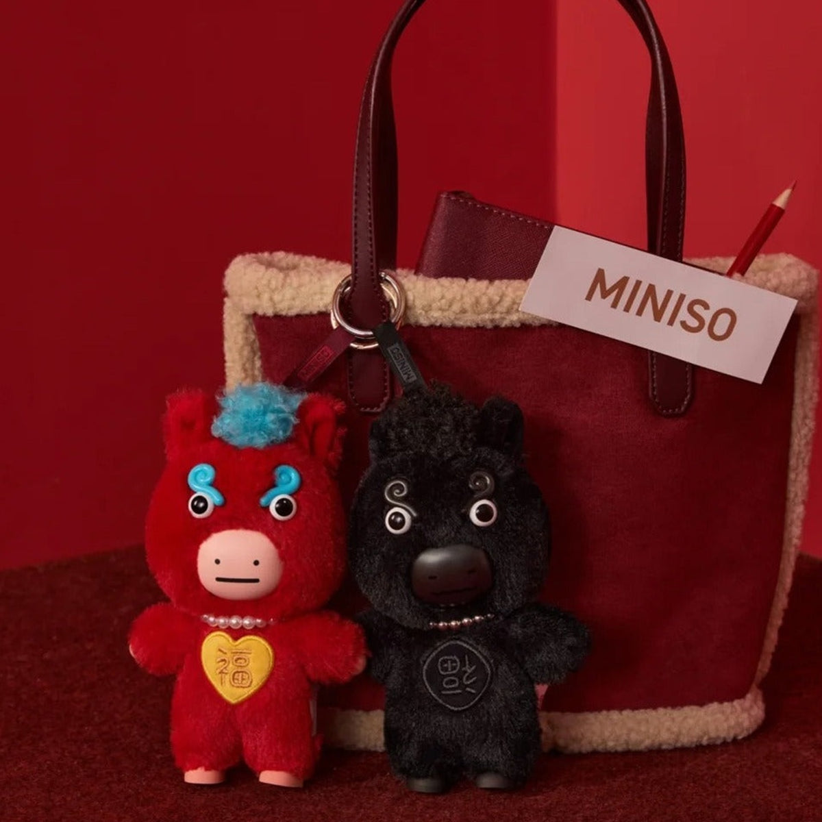 MINISO Ma Youyou Series Plush Pendant Blind Box - Complete paired plush pendant examples; styling bag not included; random design not guaranteed