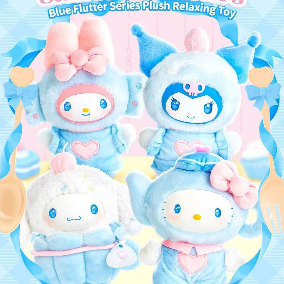 MINISO SANRI0 Characters Blue Flutter Series Plush Relaxing Toy Blind Box - Blue and pink series comparison with lower outer examples cropped; random design not guaranteed