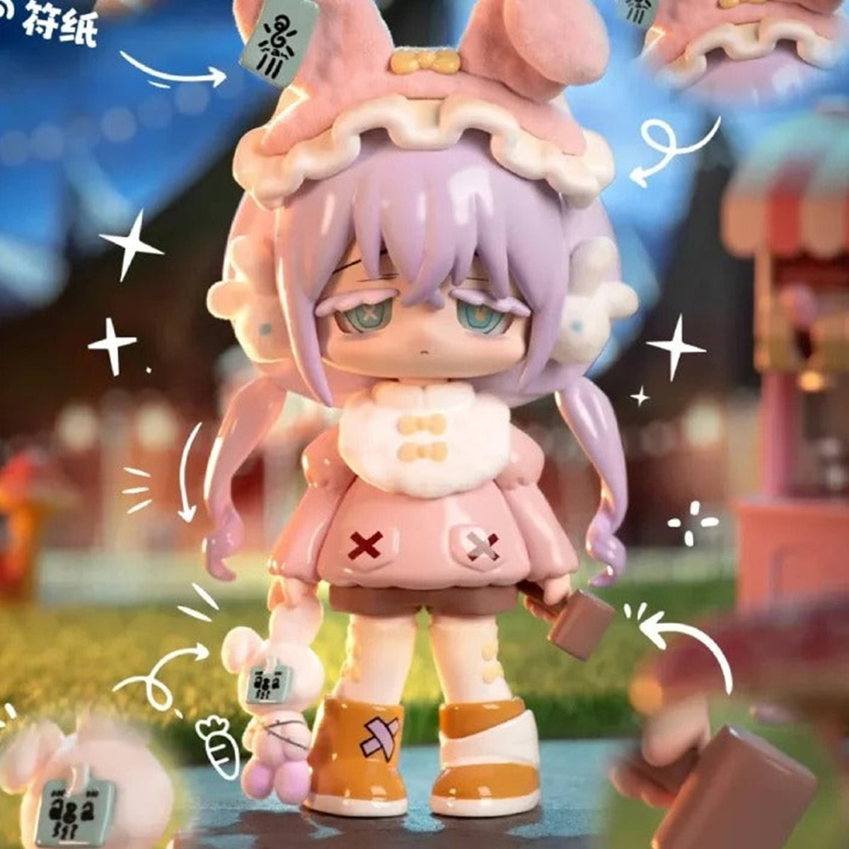 Missy Sweet Sad Lolita Crow Paradise Series Figures, Blind Box - Pink rabbit outfit design example; random design not guaranteed