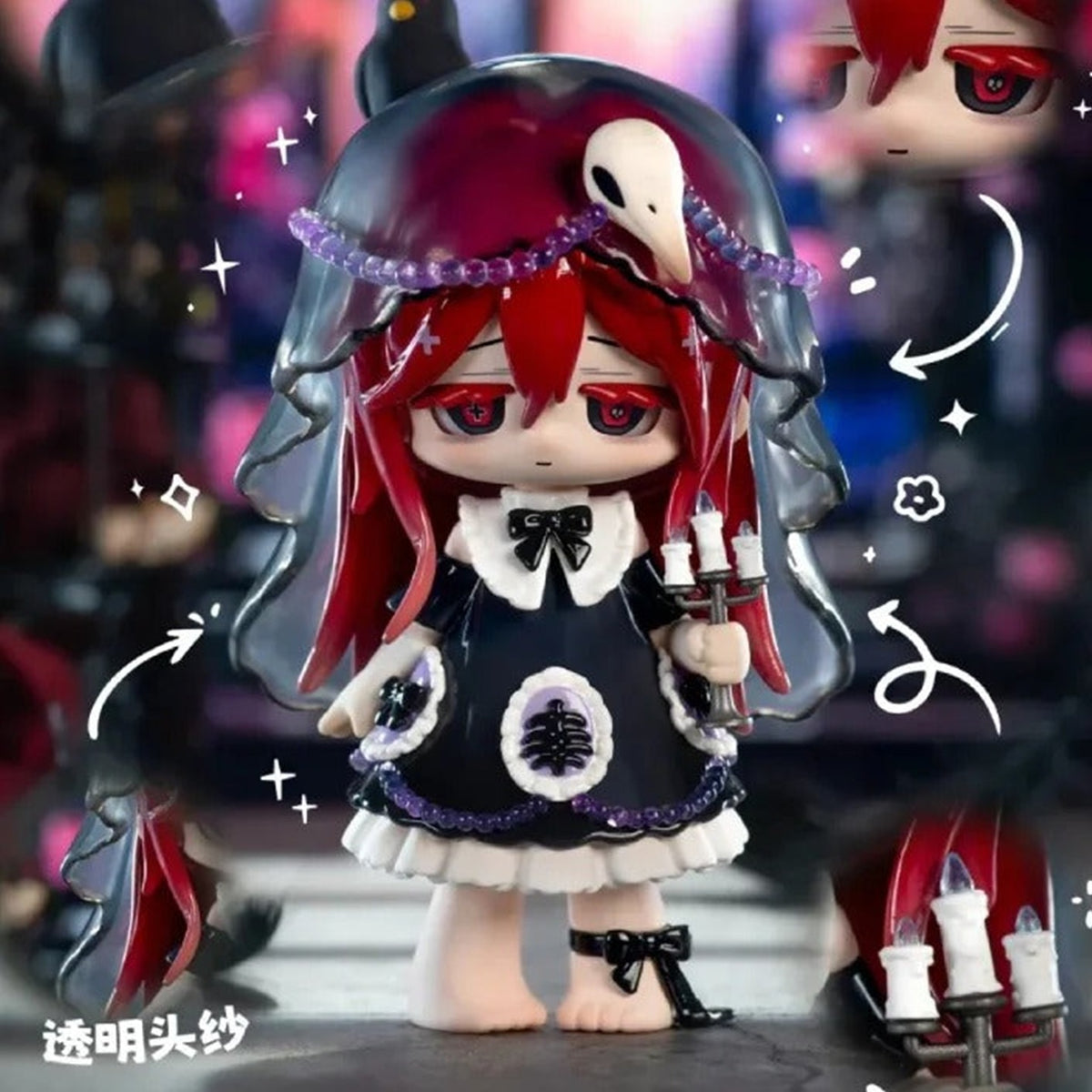 Missy Sweet Sad Lolita Crow Paradise Series Figures, Blind Box - Red hair veiled complete design example; random design not guaranteed