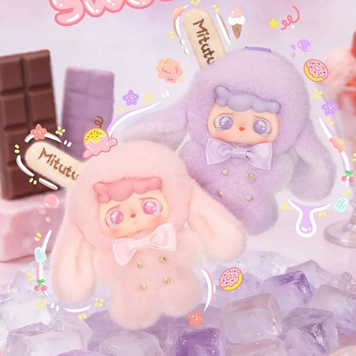 Mitutu Hulala Cream Lolly Popsicle Plush Pendant Blind Box - Paired cream-lolly plush pendant examples; upper attachment cropped; display props not included; random design not guaranteed