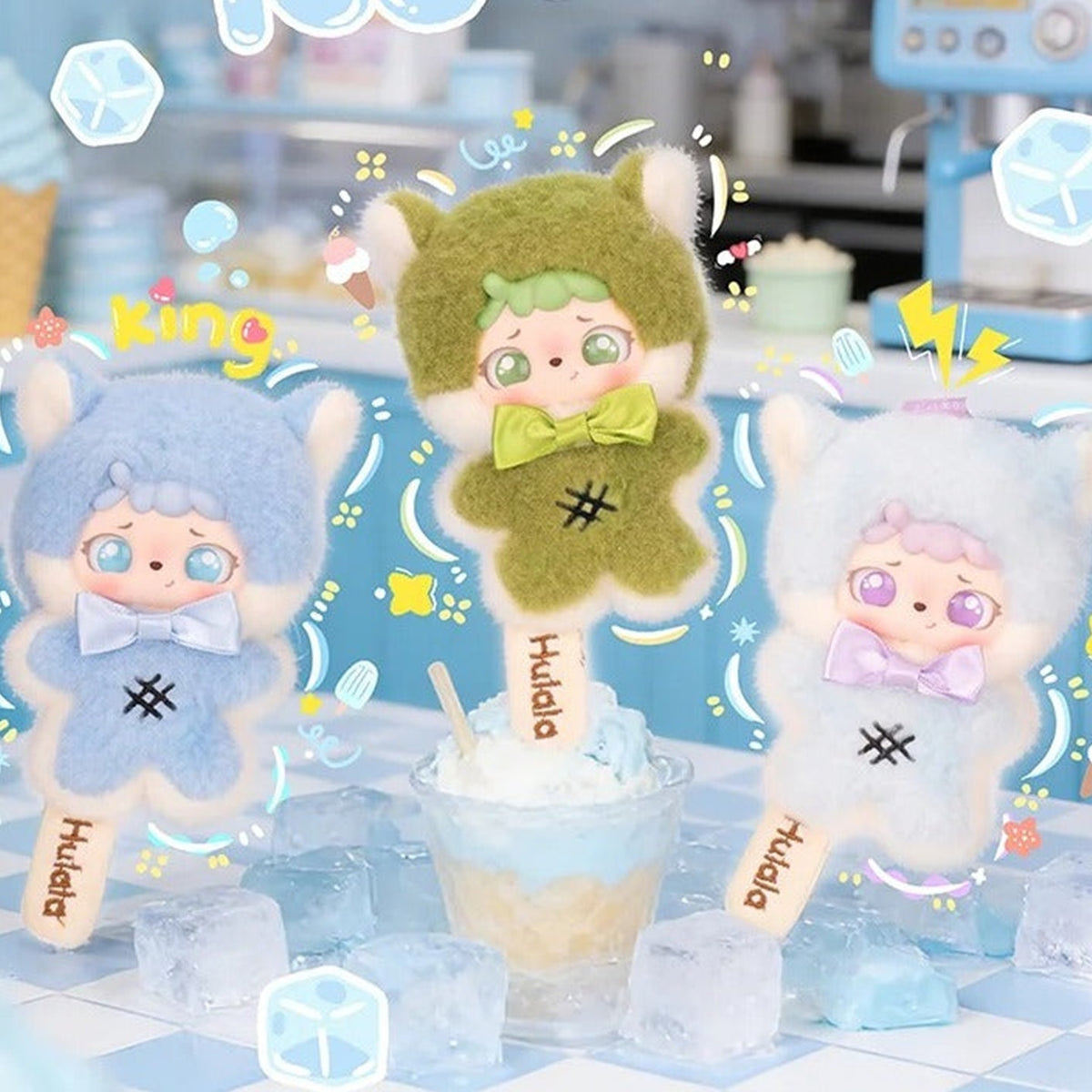 Mitutu Hulala Cream Lolly Popsicle Plush Pendant Blind Box - Complete central green popsicle plush pendant example; outer examples cropped; display props not included; random design not guaranteed