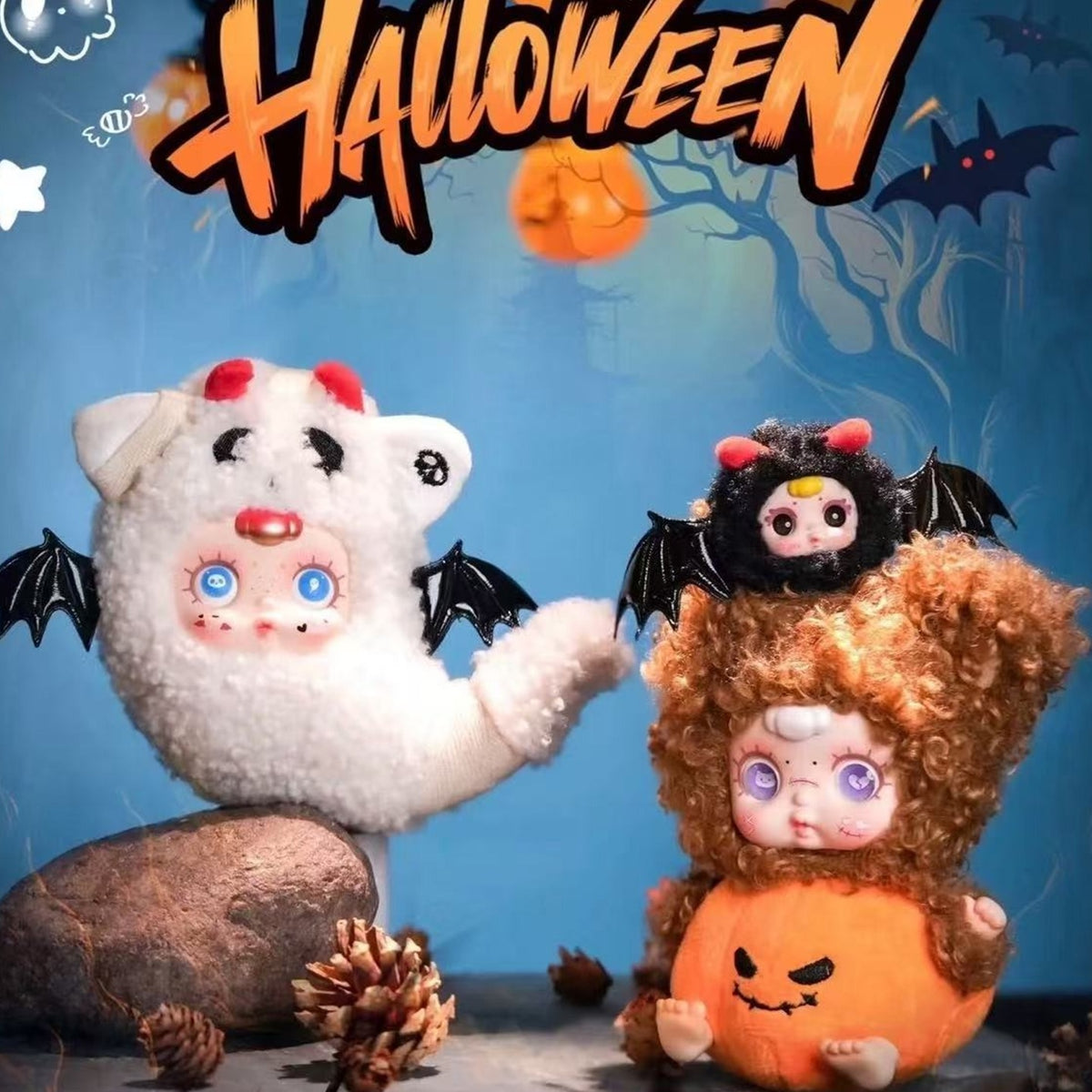 MM Sugar Baby Night Elf Party Blind Box - Plush design comparison with complete white ghost example and cropped lower pumpkin example; random design not guaranteed