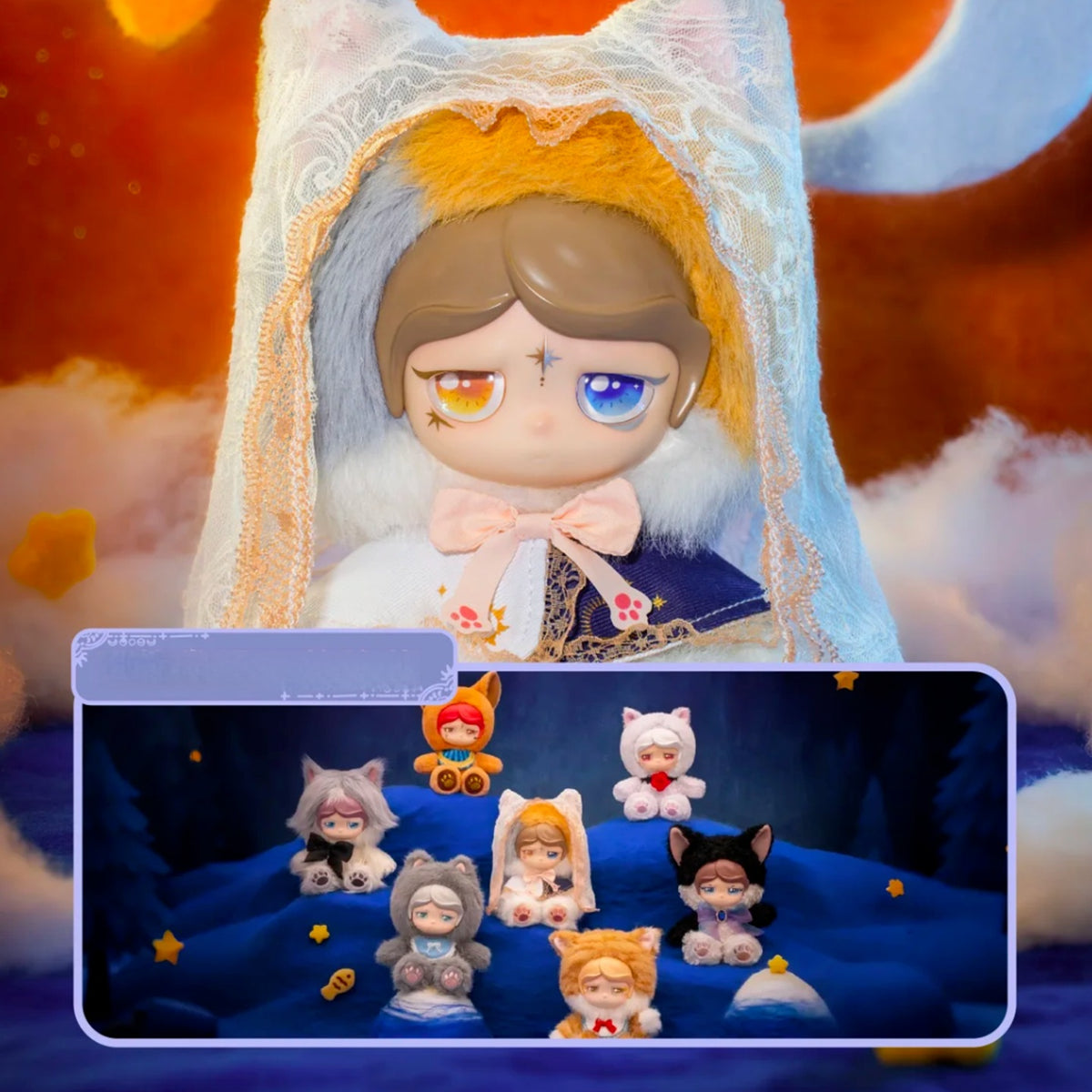 MO CAT Universe Series Plush Dolls Blind Box - Veiled cat-hood plush detail with lower body cropped; inset series comparison; random design not guaranteed