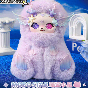 MOBO STAR- Morning Dew of Stars Constellation Plush Blind Box - Purple plush doll example with wing and horn details; random design not guaranteed