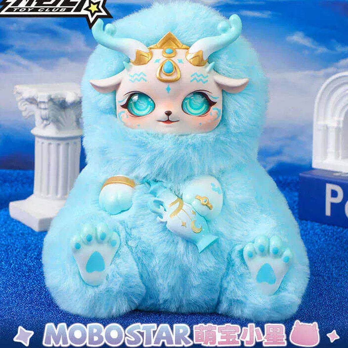 MOBO STAR- Morning Dew of Stars Constellation Plush Blind Box - Blue plush doll example with antler and crown details; random design not guaranteed