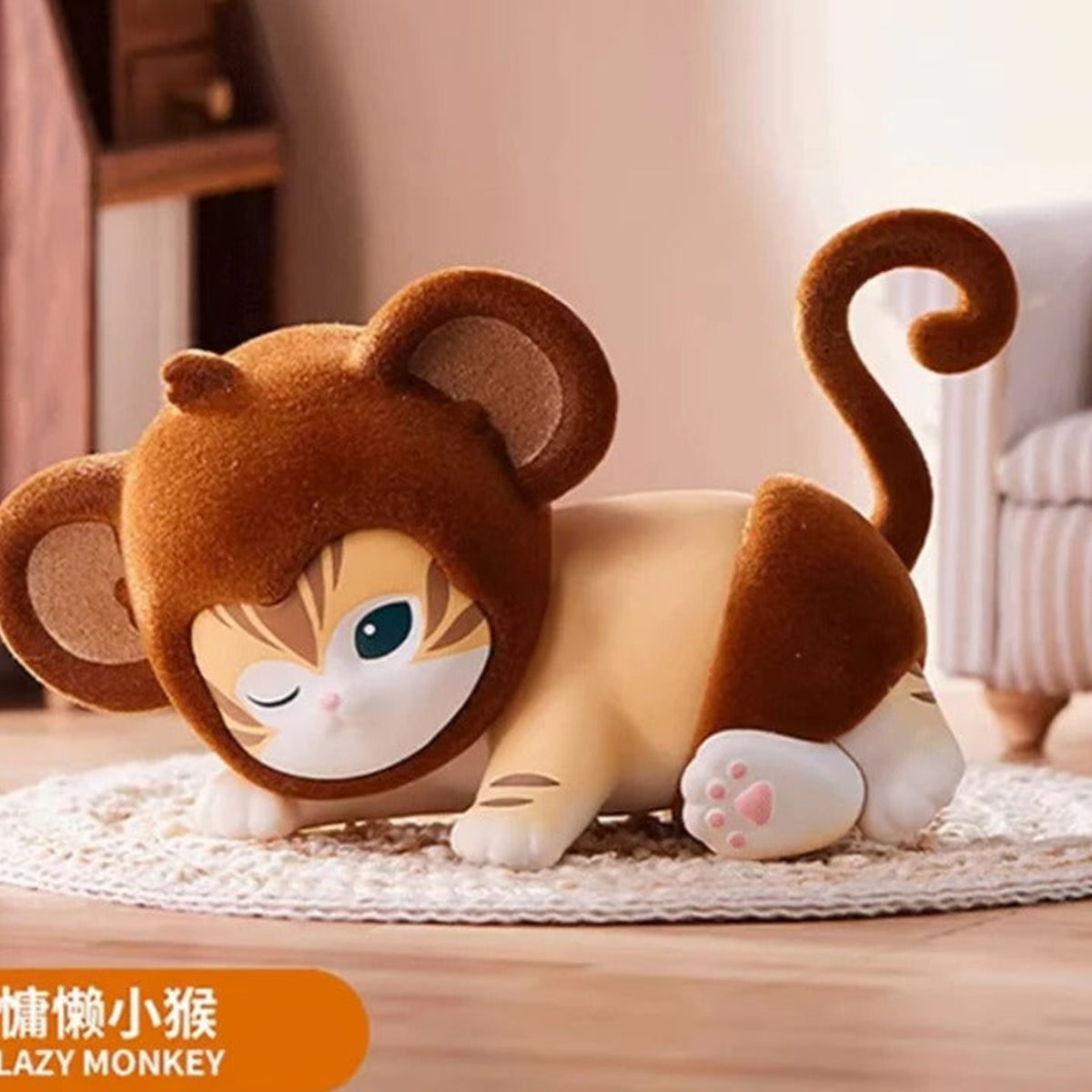 Mofusand Fluffy Party Series Figures, Blind Box - Complete monkey-costume cat figure example including curled tail; room props not included; random design not guaranteed
