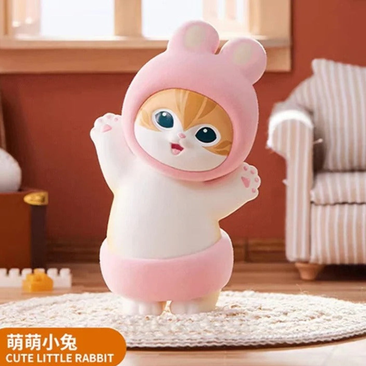 Mofusand Fluffy Party Series Figures, Blind Box - Complete rabbit-costume cat figure example including ears and feet; room props not included; random design not guaranteed