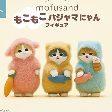 Mofusand Pajama Series Figures, Blind Box - Three-color Mofusand Pajama figure comparison; quantity follows selected option; random design not guaranteed