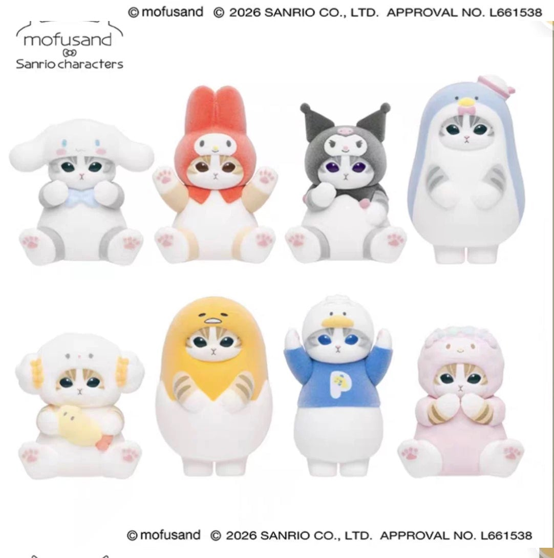mofusand x Sanrio flocked figures - volume 2 random single reference; group shown for reference | KikiBuddies