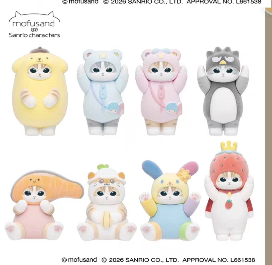 mofusand x Sanrio flocked figures - volume 3 random single reference; group shown for reference | KikiBuddies