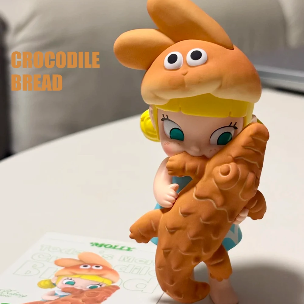 Molly Carb Lover Series — Confirmed Figure - front view | KikiBuddies