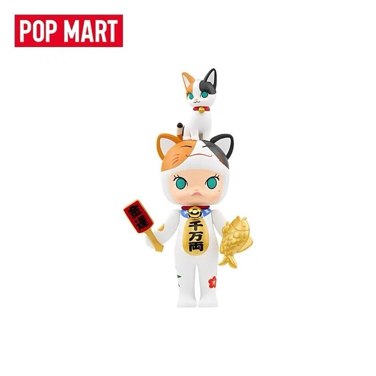 MOLLY Lucky Cat confirmed figurine, full front view on white
