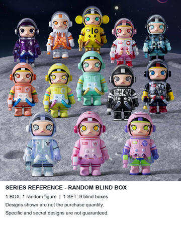 MEGA SPACE MOLLY 100% Series 2 possible designs reference: one random figure per box or nine blind boxes per set; pictured designs are not the purchase quantity