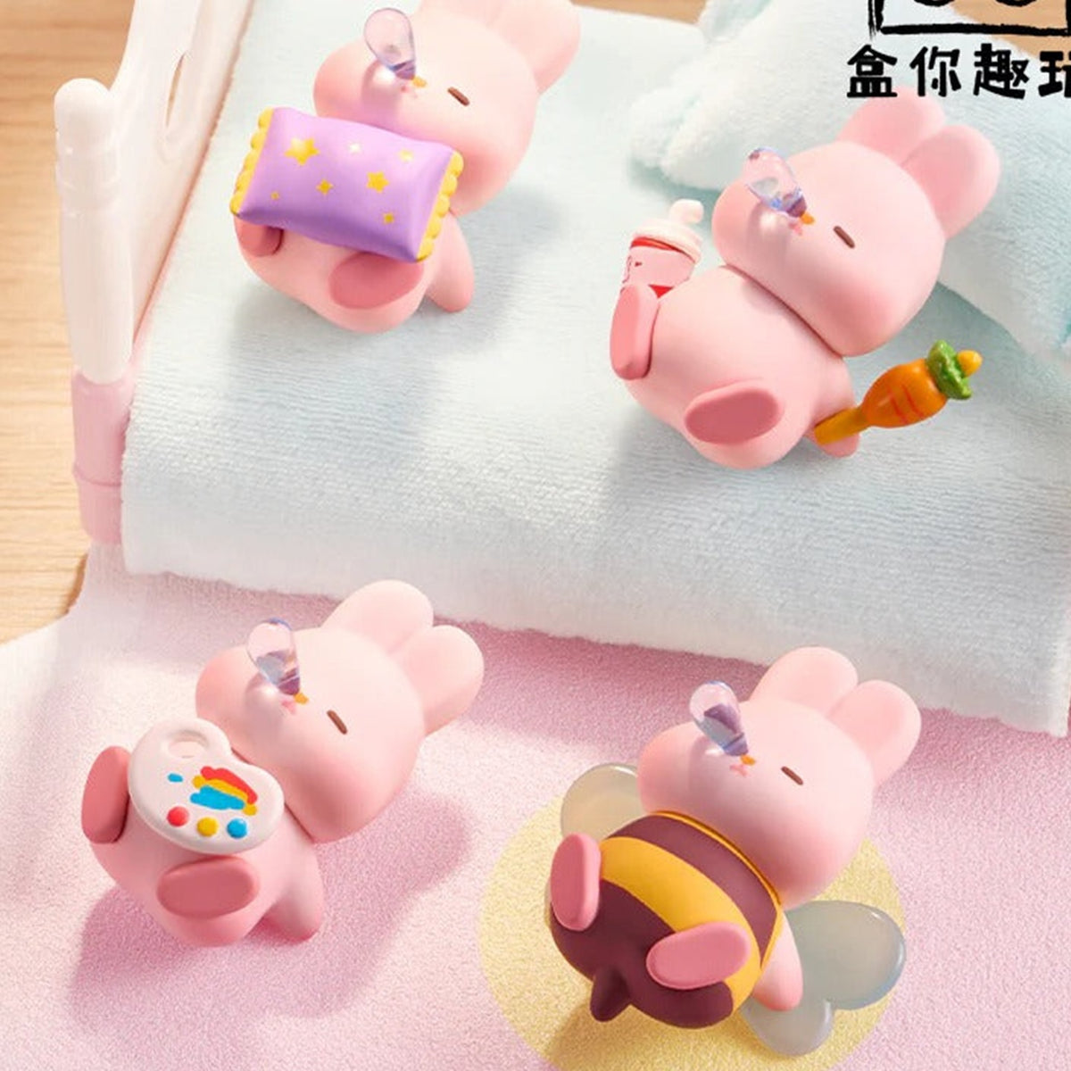 MOMO BUNNY Enjoy Life Mini Beans Series Figures - Complete bunny mini figure examples reclining on couch; pictured design not guaranteed