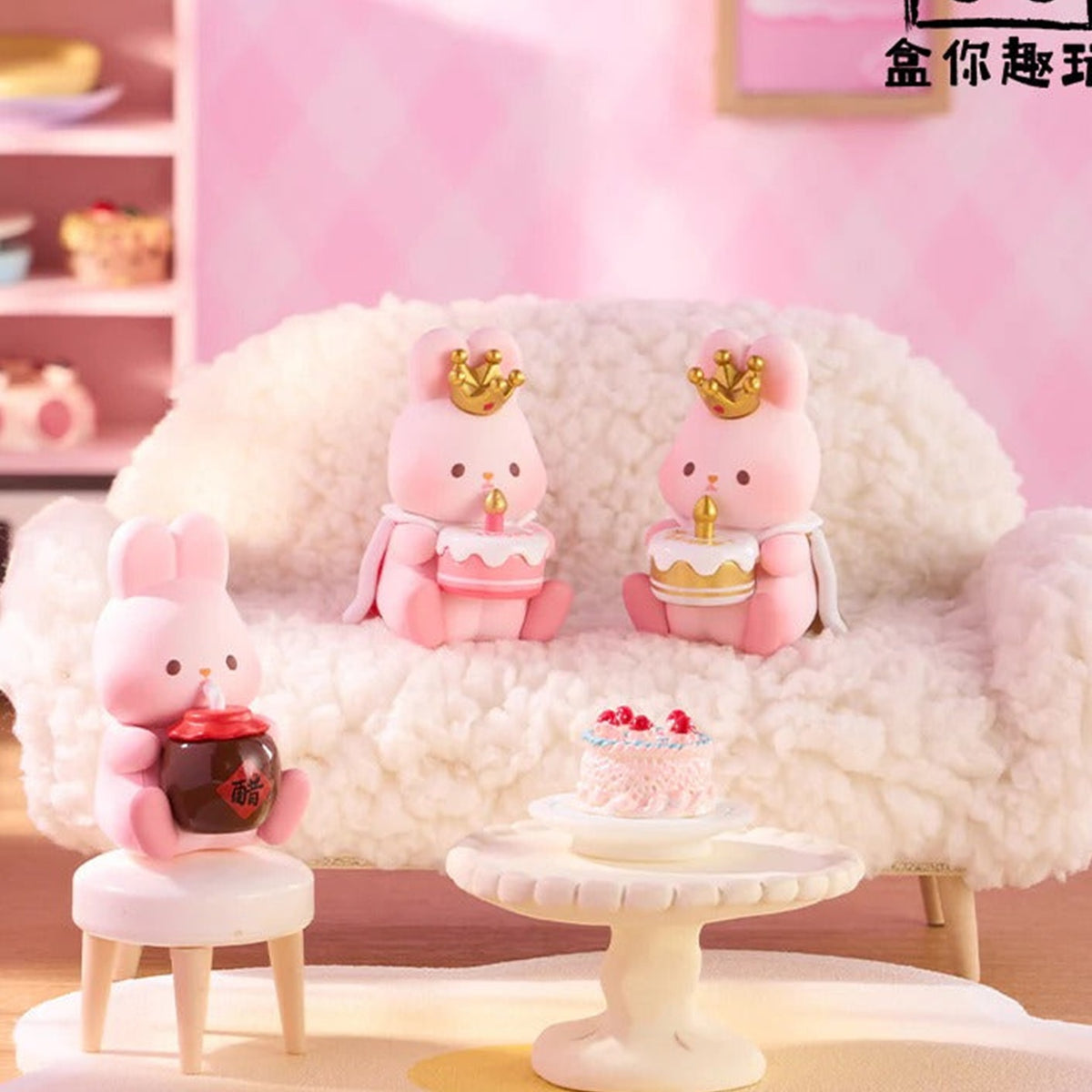 MOMO BUNNY Enjoy Life Mini Beans Series Figures - Complete bunny mini figure examples beside table display; pictured design not guaranteed