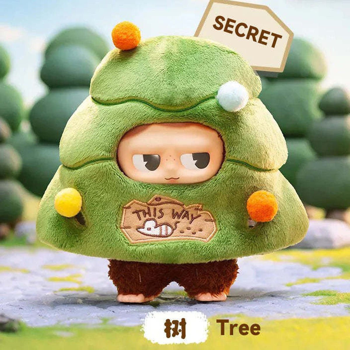MONBOO Forest Town Series Plush Dolls, Blind Box - Green tree complete plush example; random design not guaranteed