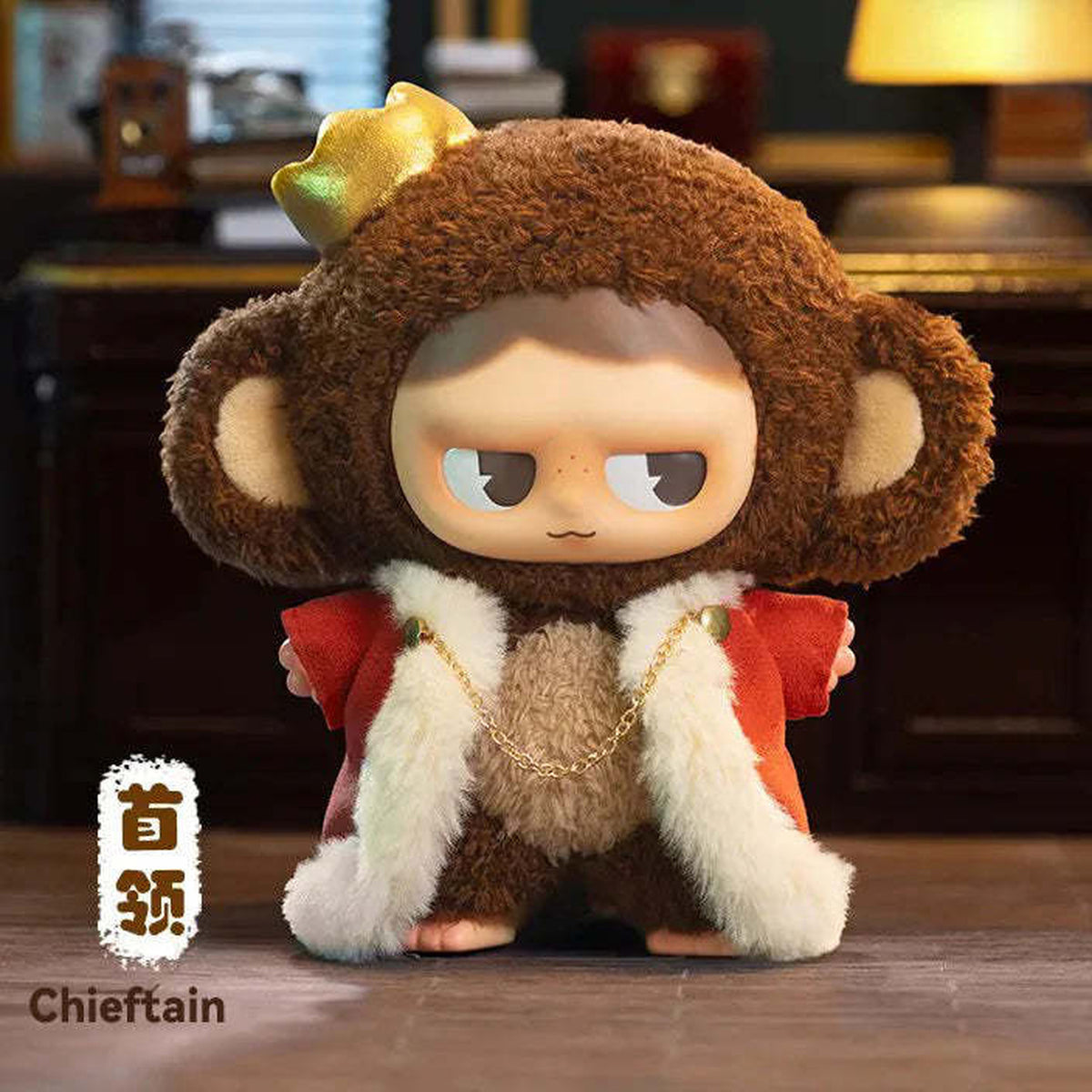 MONBOO Forest Town Series Plush Dolls, Blind Box - Brown crown complete plush example; random design not guaranteed