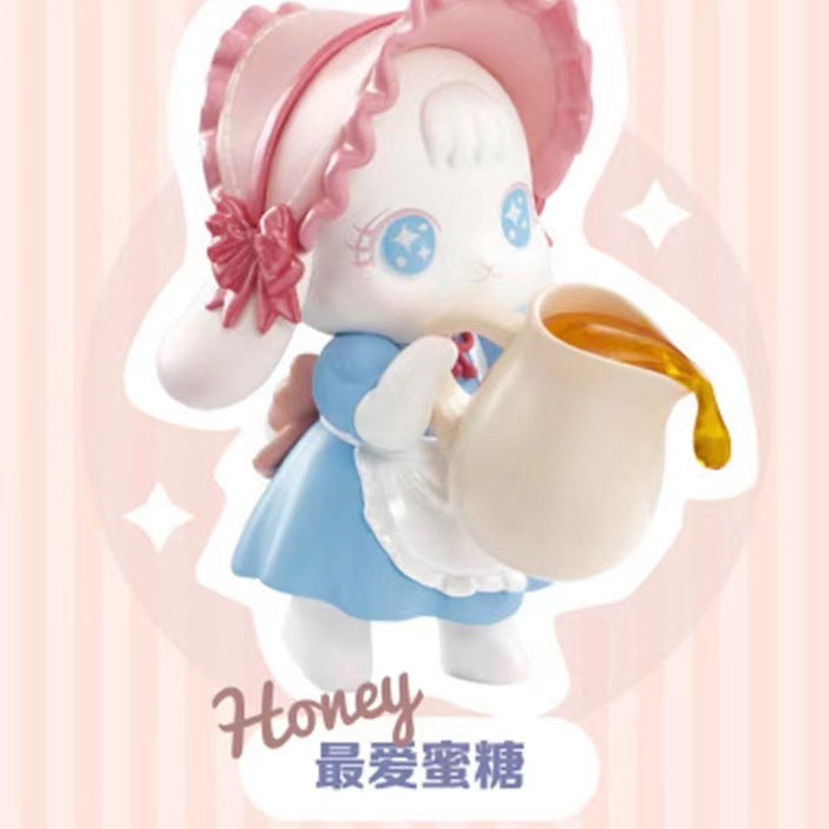 MoonBera Series Blind Box - Honey-themed figure design illustration; random design not guaranteed