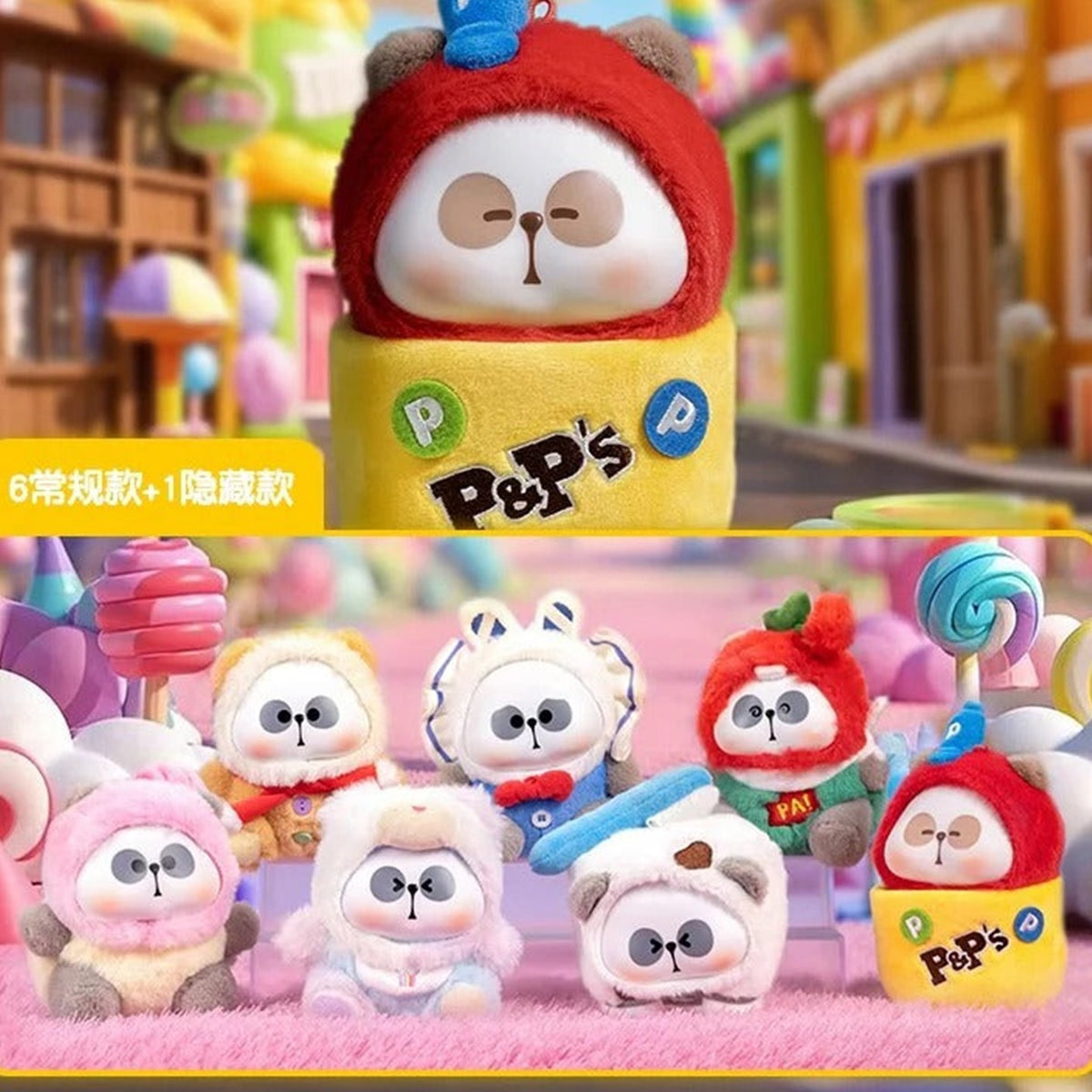 MR.PA Candy Series Plush Dolls, Blind Box - Series overview with complete lower plush examples; random design not guaranteed