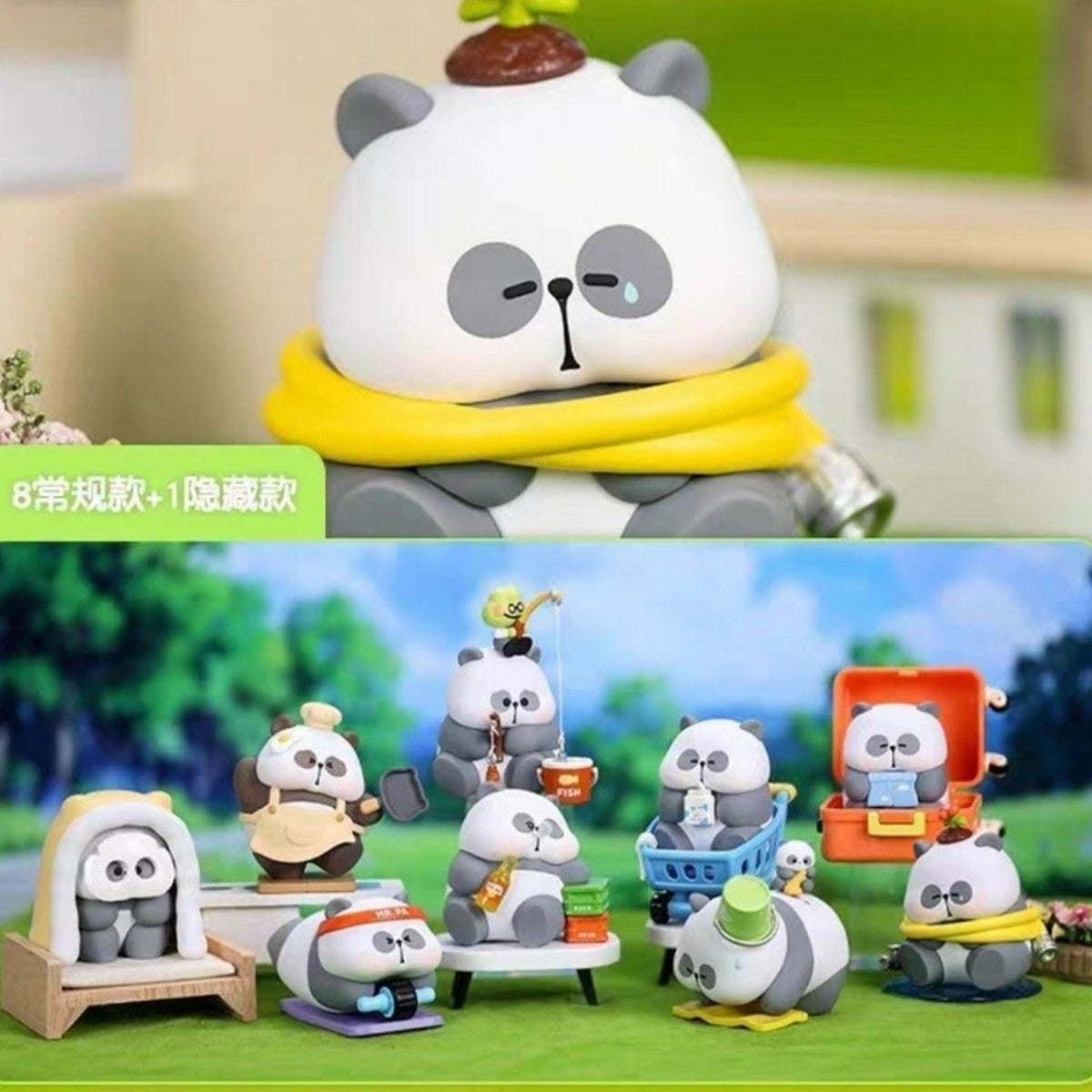 MR.PA No Work Today Series Figures, Blind Box - Series overview with complete figure examples; random design not guaranteed