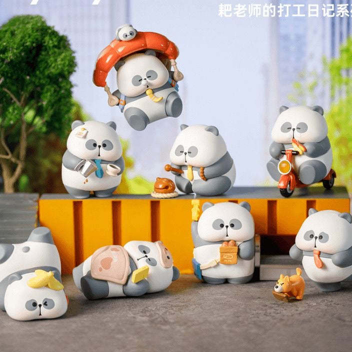 MR PA'S Working Diary Series Blind Box - Series overview with complete figure examples; random design not guaranteed