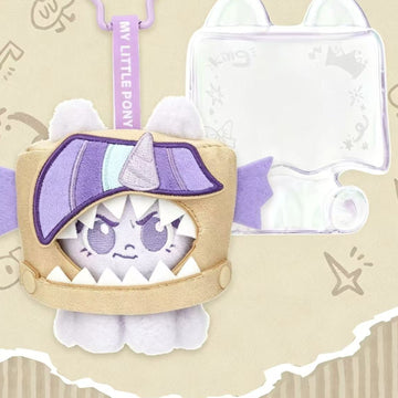 My Little Pony Box Play Series Plush Pendant Blind Box - Complete central plush pendant example with upper strap cropped; illustrated backing shown; random design not guaranteed