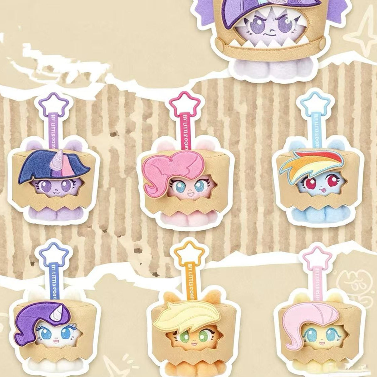 My Little Pony Box Play Series Plush Pendant Blind Box - Series design overview with complete central plush pendant examples; outer examples cropped; random design not guaranteed