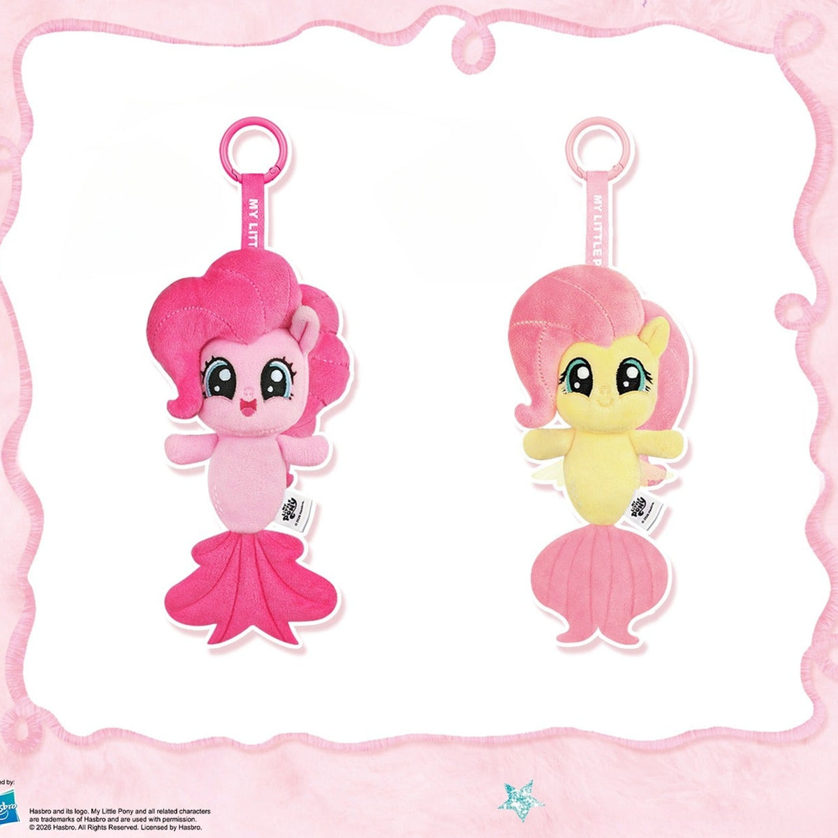 My Little Pony Mermaid Ponies V1 Series Plush Pendant Blind Box — G3 | KikiBuddies